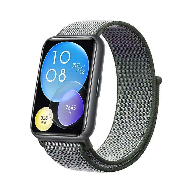 watchfit2 145210mm