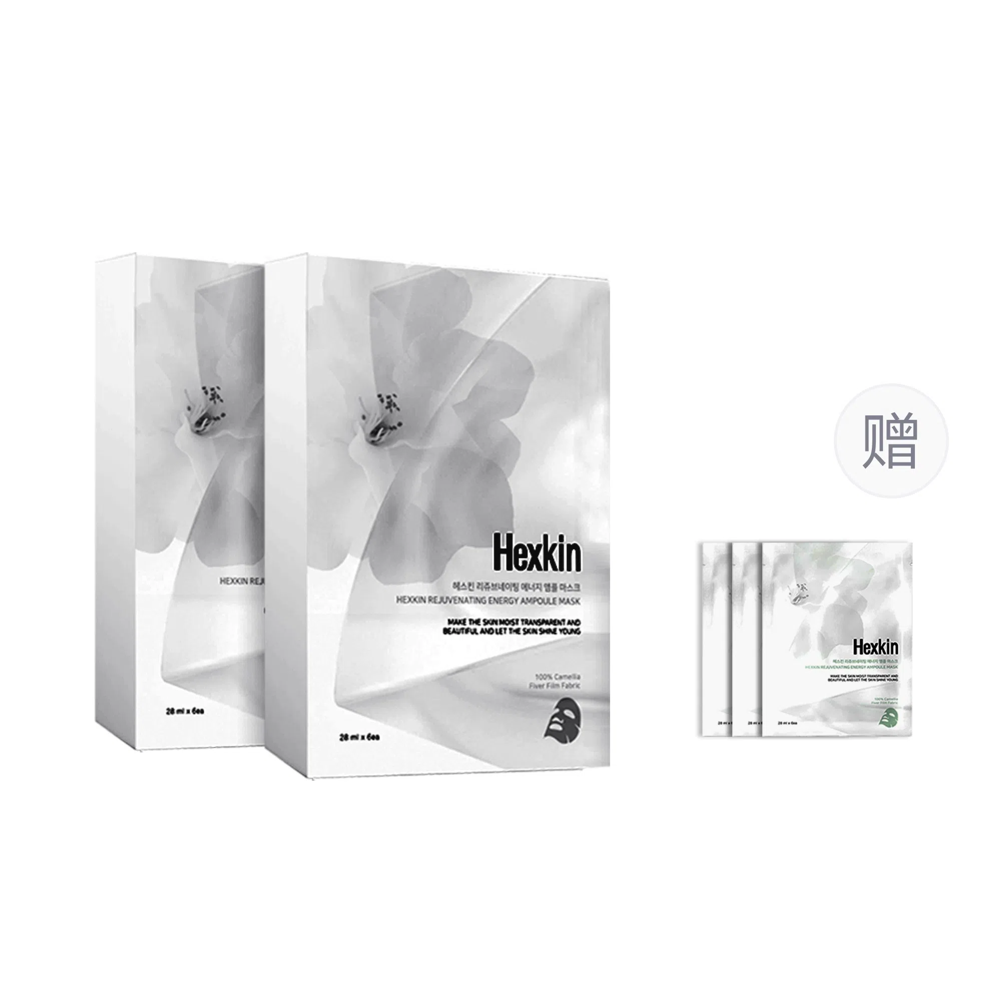 HEXKIN 6