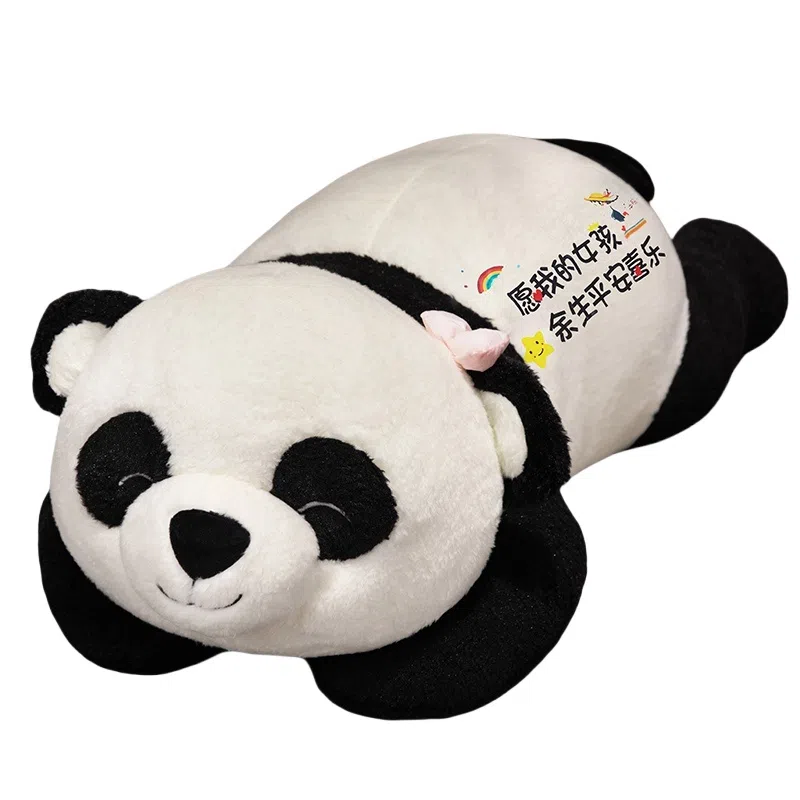 Tak bebe 80cm100cm120cm150cm