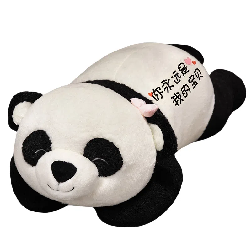 Tak bebe 80cm100cm120cm150cm