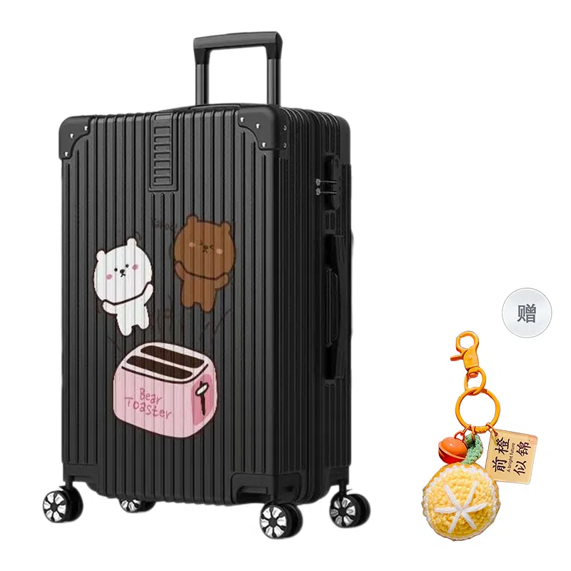 YILV ABS+PC 222420268