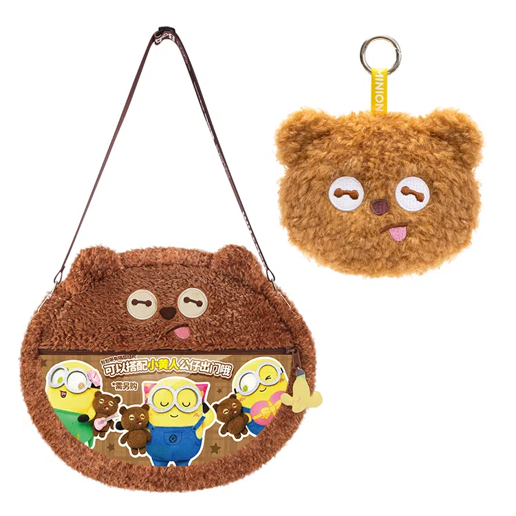 Tim Tim Tim 40cm26cm9cm