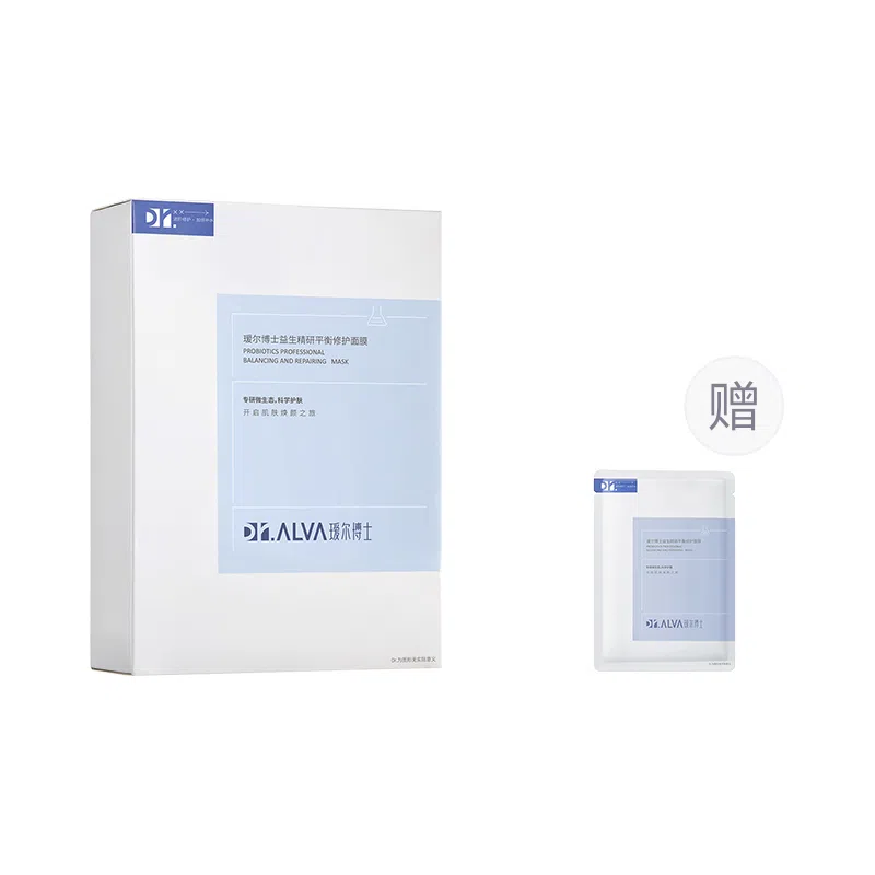 瑷尔博士 益生菌面膜补水保湿积雪草熬夜修复舒缓去黄气暗沉