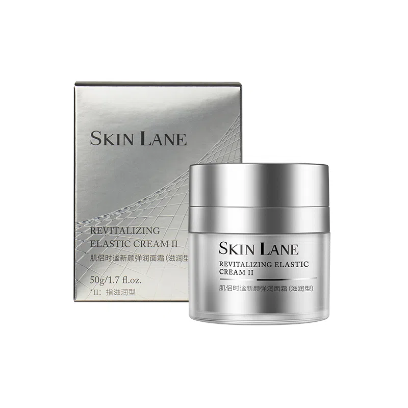 肌侣 抗皱紧致淡纹精华面霜 保湿滋养 舒缓修护敏肌屏障 滋润型清爽型