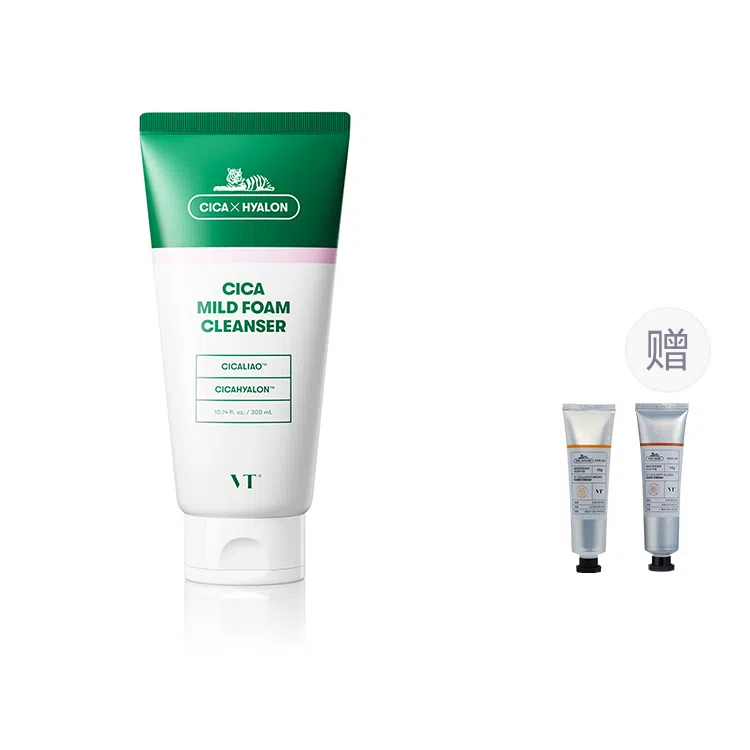 VT 300ml