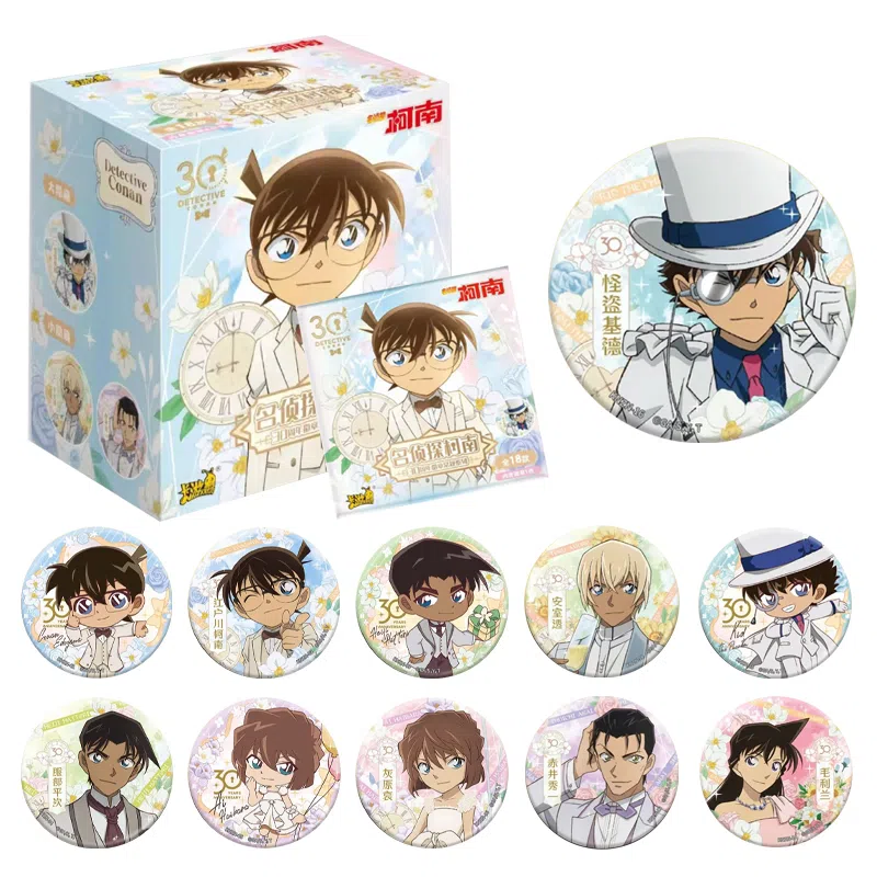 Kayou Detective Conan 30th Anniversary Badge Blind Box