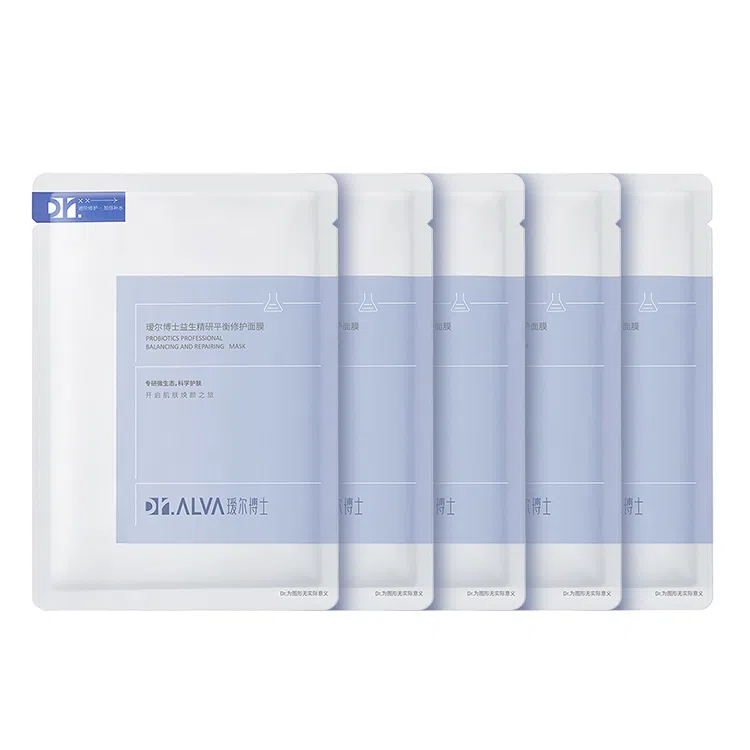 瑷尔博士 益生菌面膜补水保湿积雪草熬夜修复舒缓去黄气暗沉