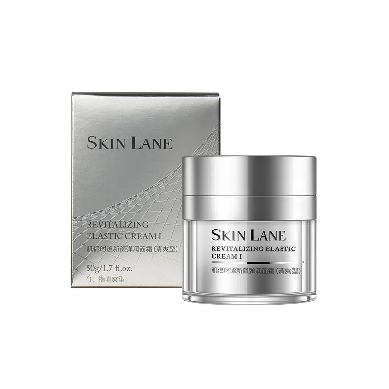 肌侣 抗皱紧致淡纹精华面霜 保湿滋养 舒缓修护敏肌屏障 滋润型清爽型