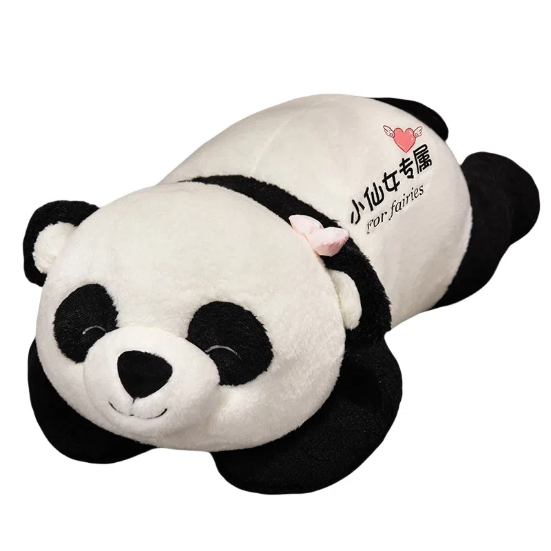 Tak bebe 80cm100cm120cm150cm