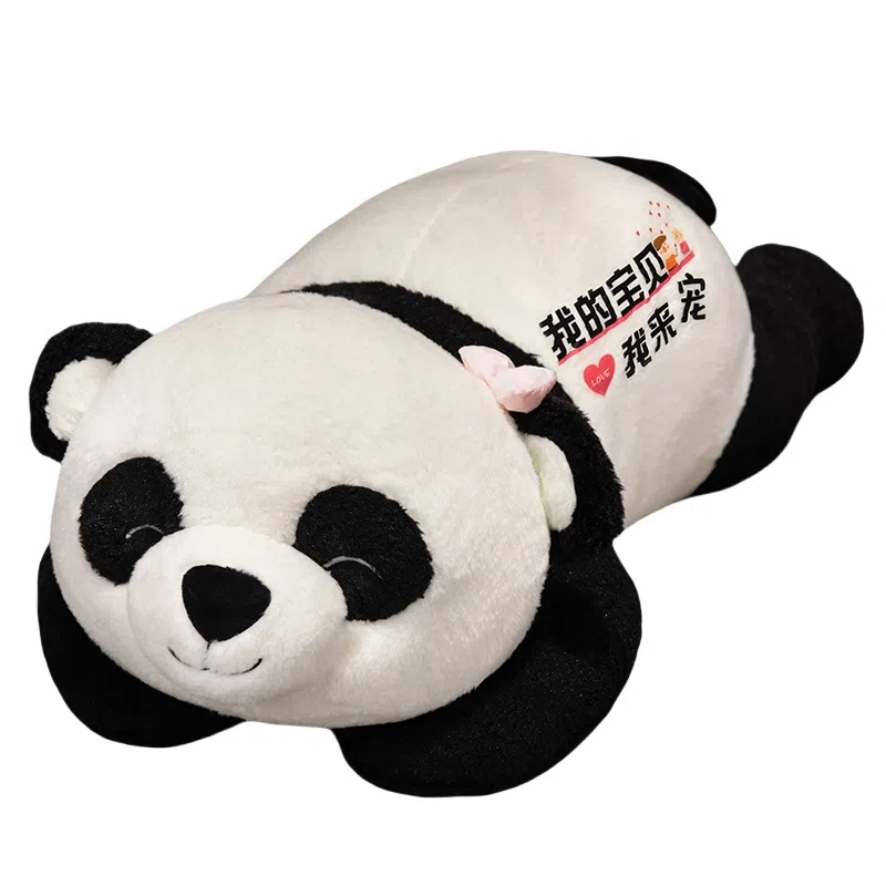 Tak bebe 80cm100cm120cm150cm