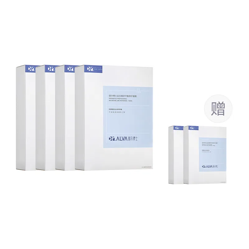 瑷尔博士 益生菌面膜补水保湿积雪草熬夜修复舒缓去黄气暗沉