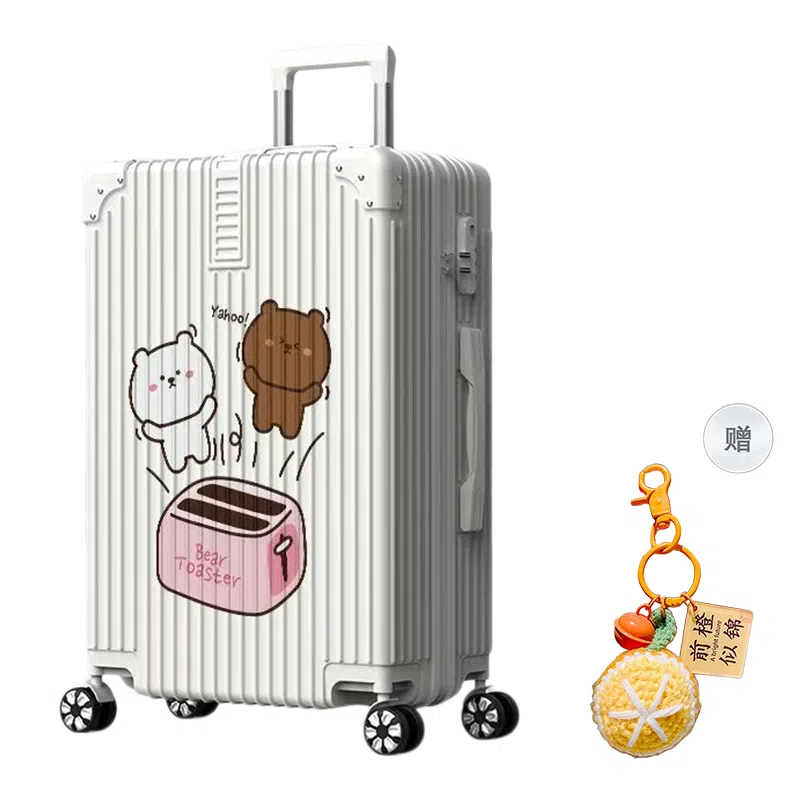 YILV ABS+PC 222420268