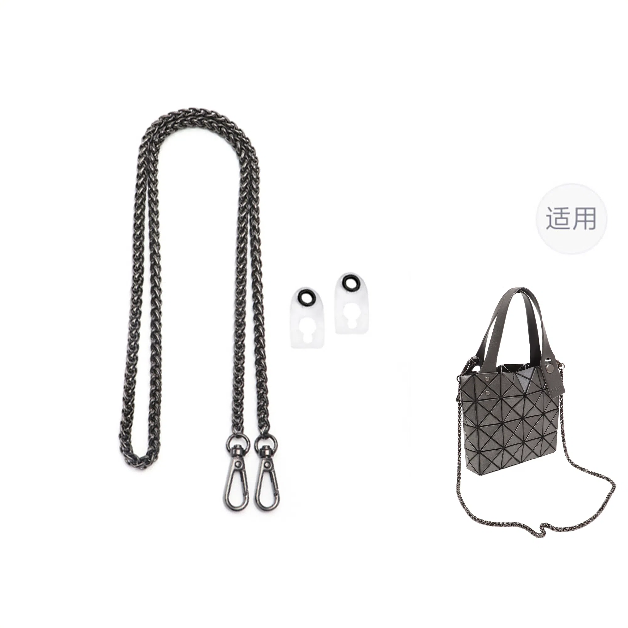 Lucent BoxyCaratMini