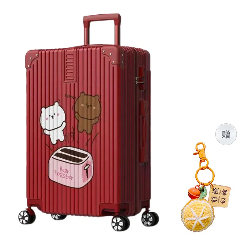 YILV ABS+PC 222420268