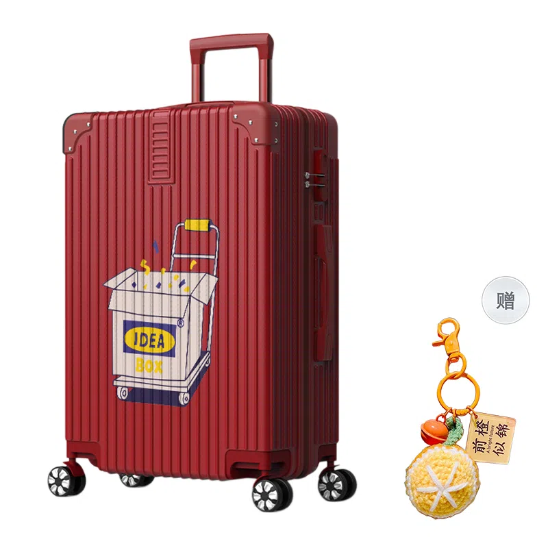 YILV ABS+PC 2628222024