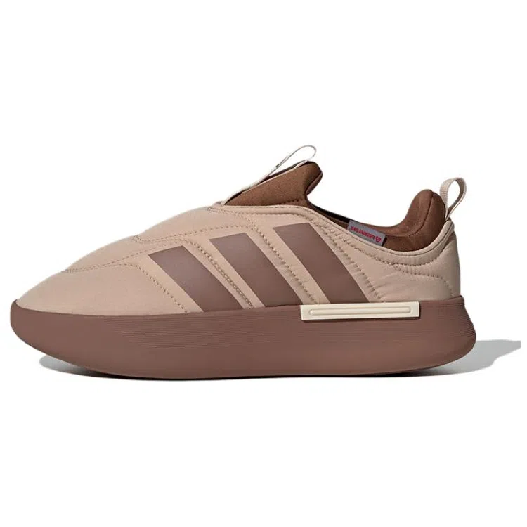 adidas Adipuff Brown