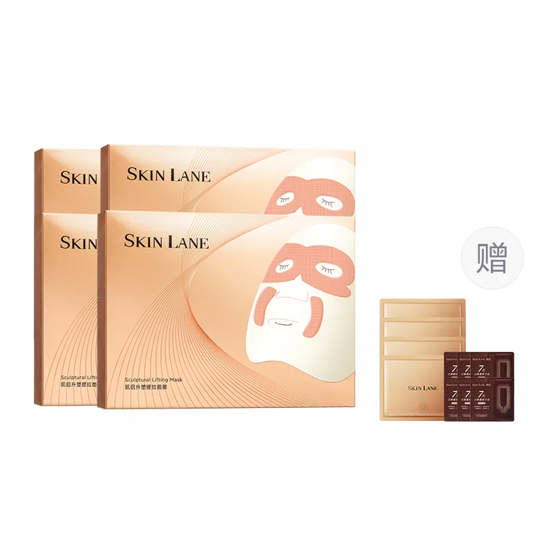 肌侣 大师淡纹面膜 紧致保湿