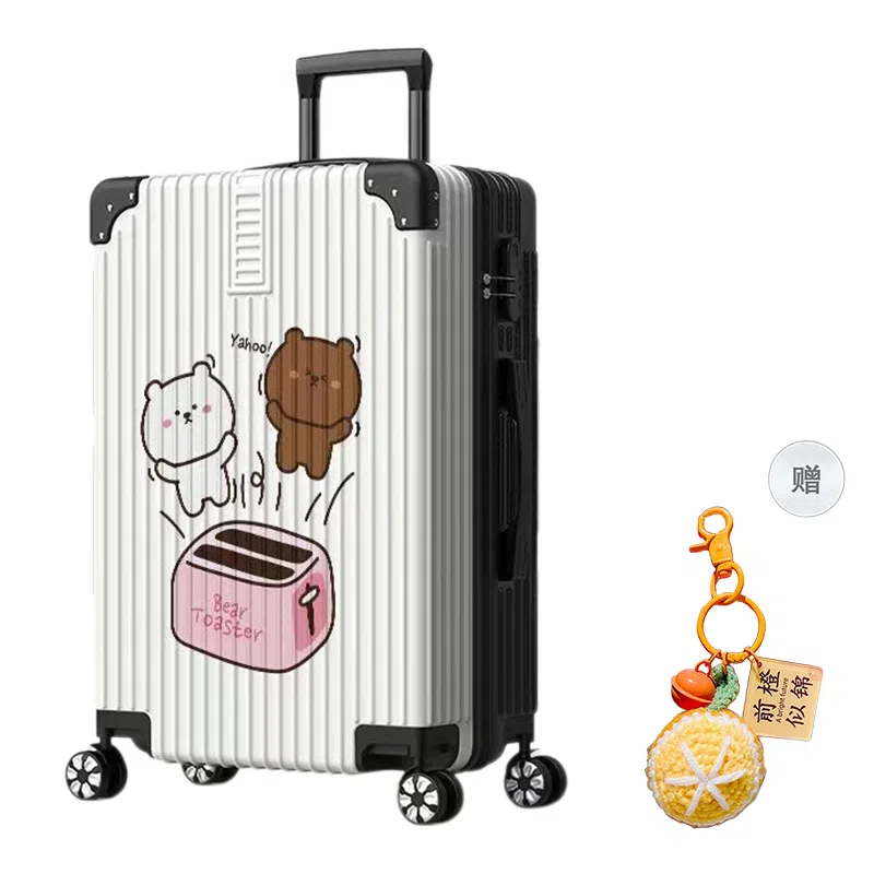 YILV ABS+PC 222420268