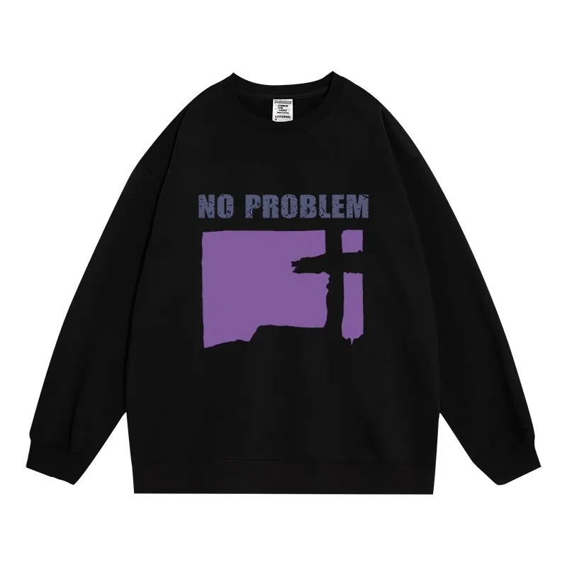 莫代尔 大码舒适亲肤潮流休闲时尚圆领长袖上衣可外穿打底衣 男女同款 黑色