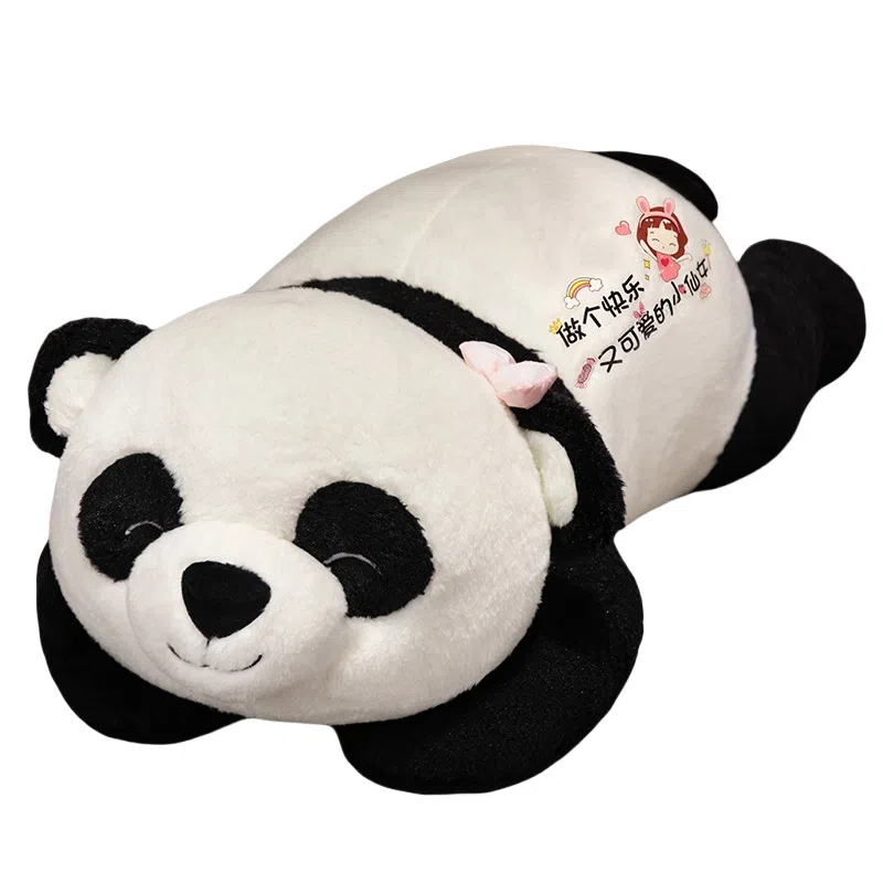 Tak bebe 80cm100cm120cm150cm