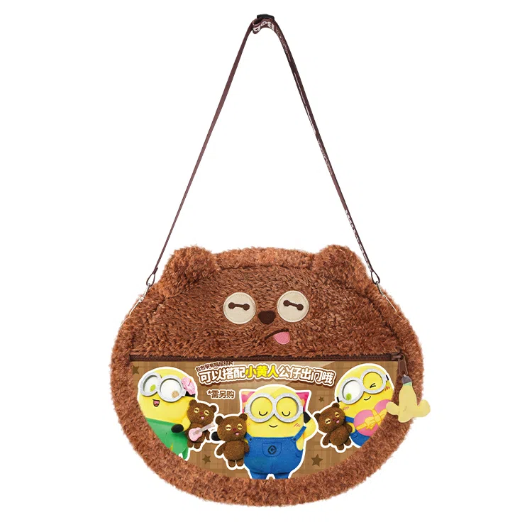 Tim Tim Tim 40cm26cm9cm