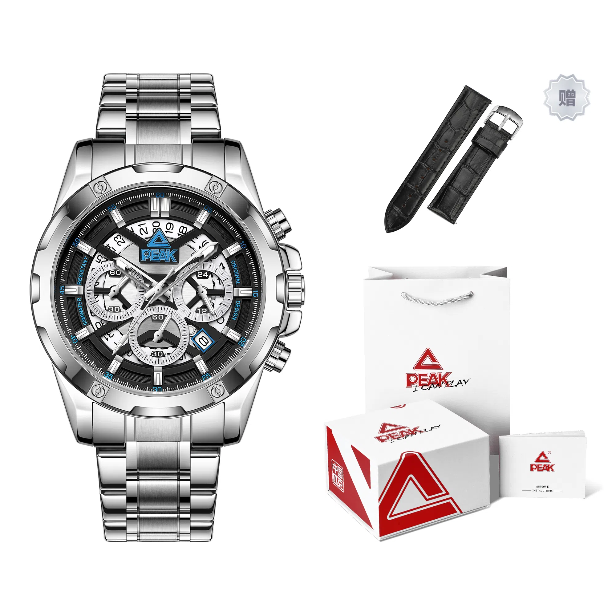 PEAK Thunder Series Watch