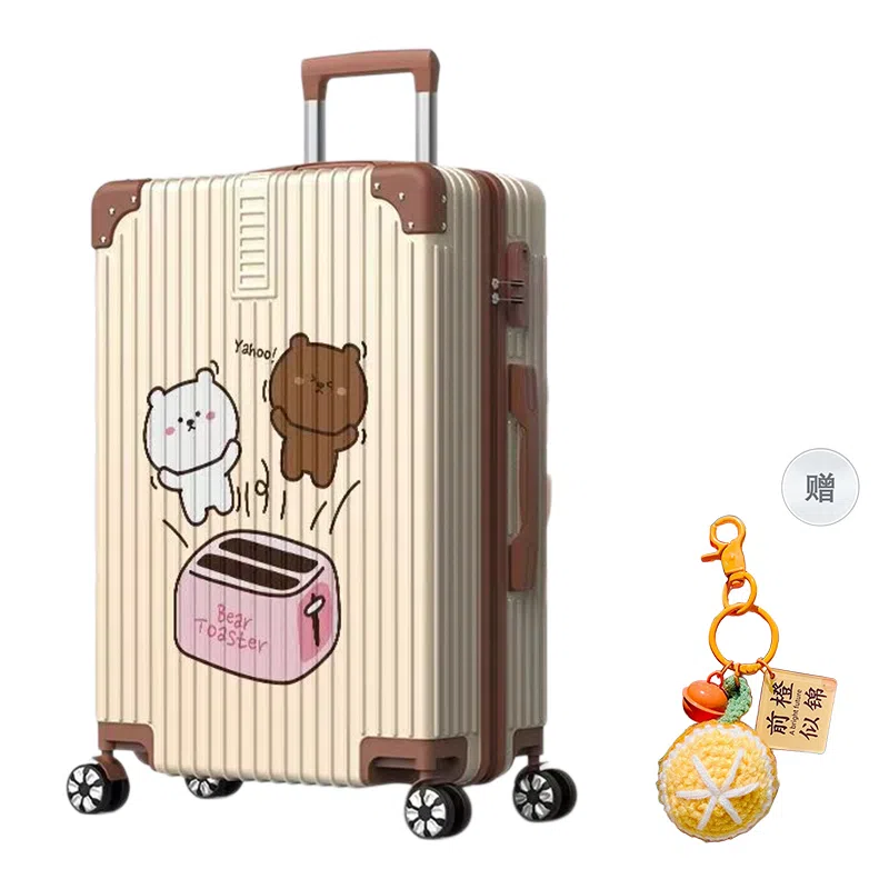 YILV ABS+PC 222420268