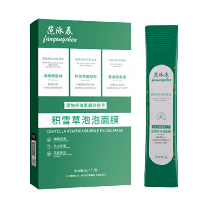 fanyongchen WP0000343