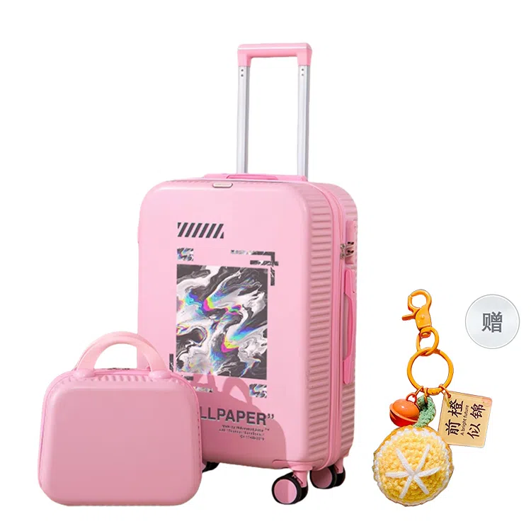 Yilu Graffiti Luggage