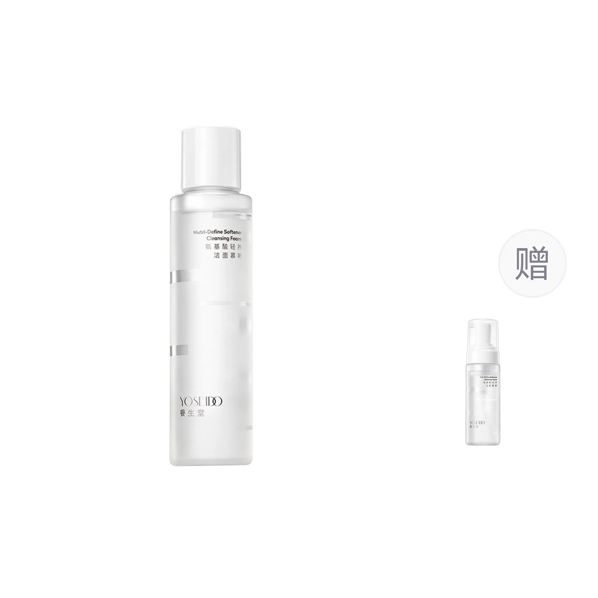 养生堂 桦树汁氨基酸补充装洁面慕斯 保湿控油清洁