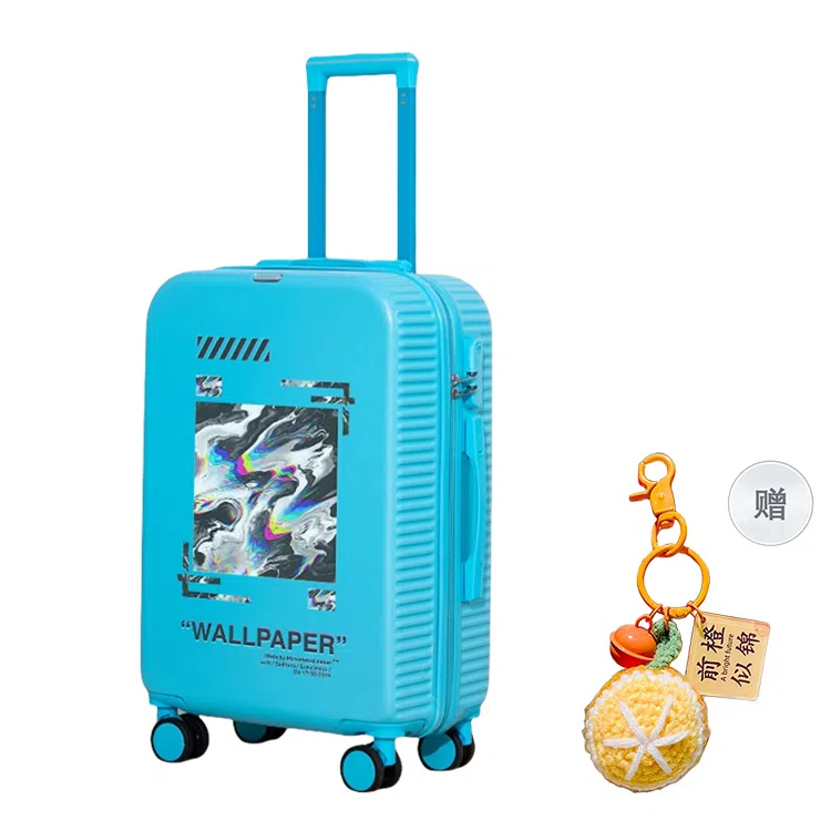 Yilu Graffiti Luggage