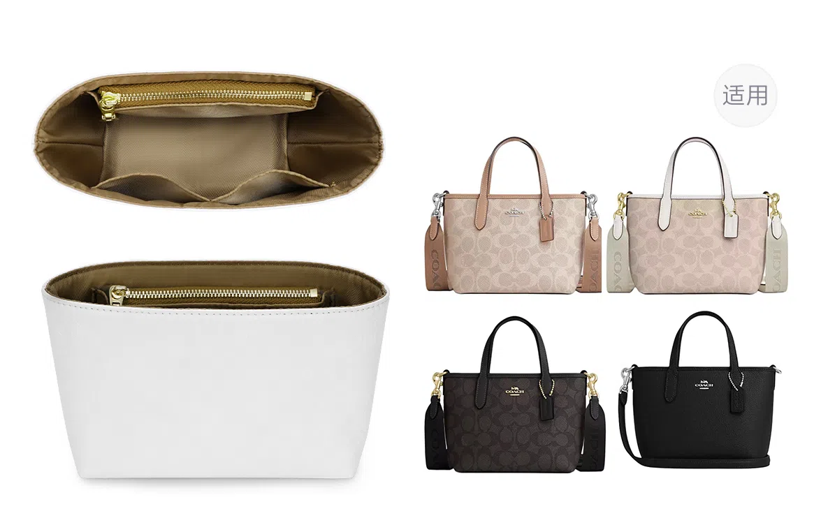 GUYI COACH City15 Tote