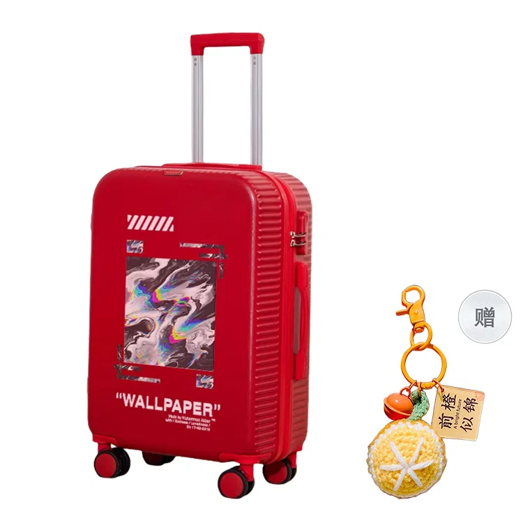Yilu Graffiti Luggage