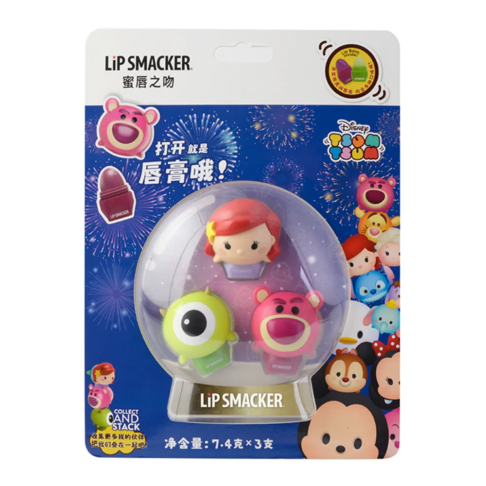 lip smacker 7.4g*3