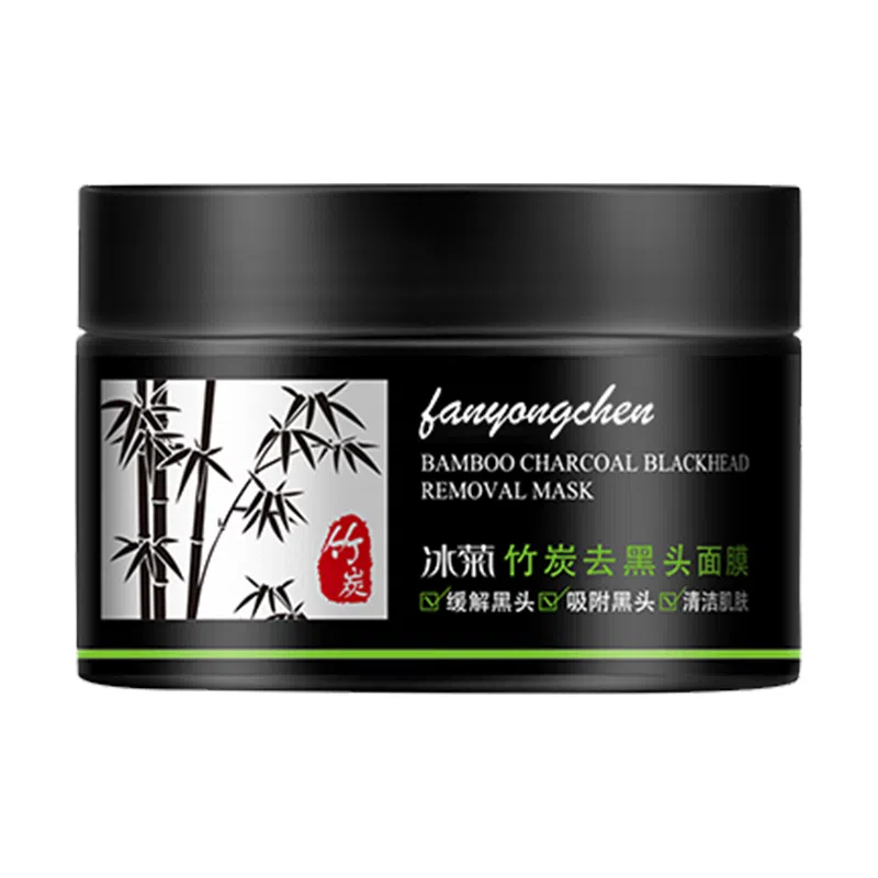 fanyongchen WP012277