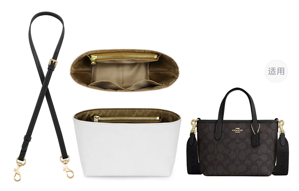 GUYI COACH City15 Tote