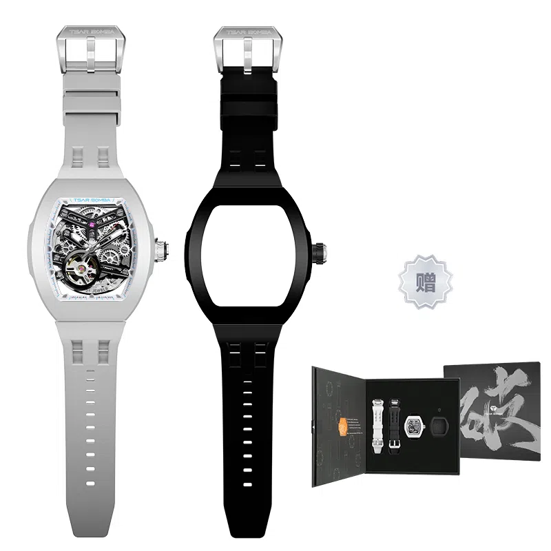 TSAR BOMBA Break-Series