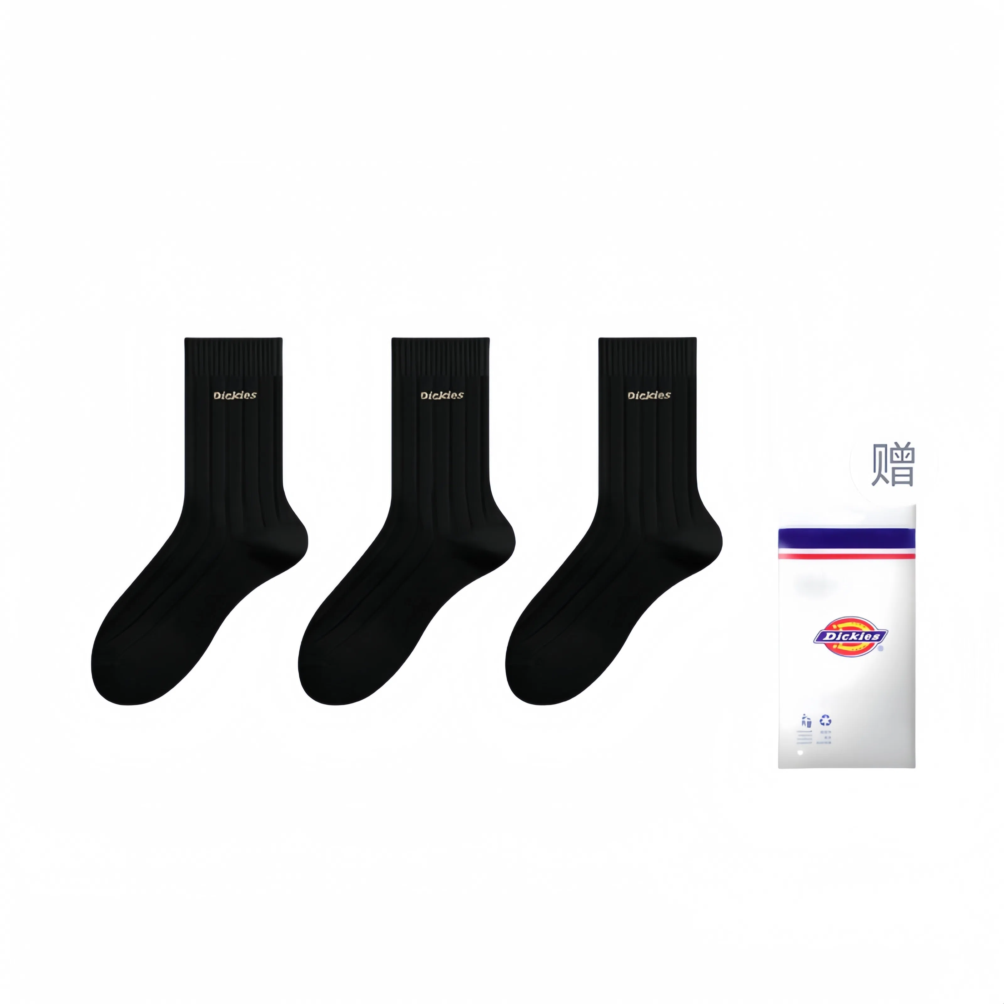 Dickies