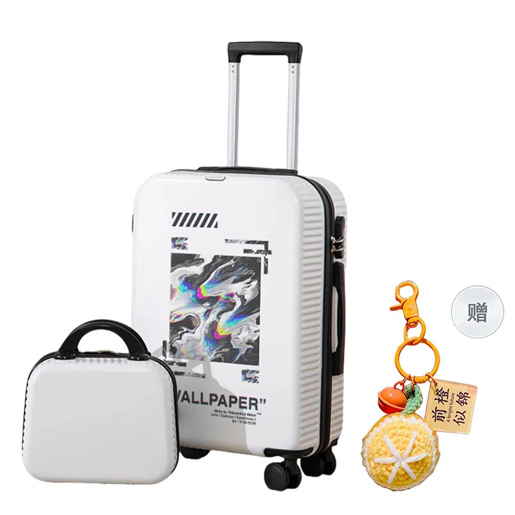 Yilu Graffiti Luggage