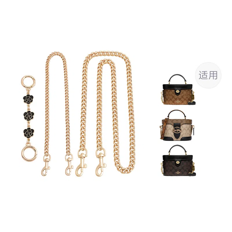 jingxi COACHkay20