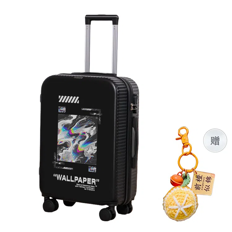 Yilu Graffiti Luggage