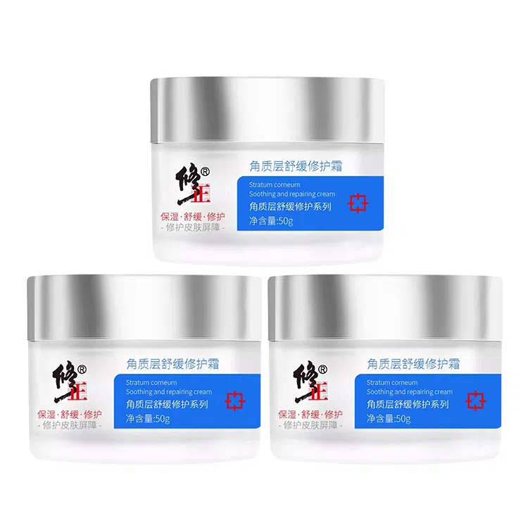 修正  过敏肌可用泛红干痒红血丝角质层舒缓修护面霜 保湿抗皱晒后修复滋润紧致