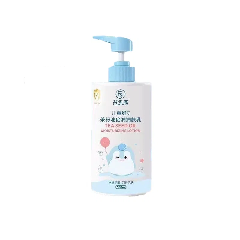 fanyongchen C FY01841