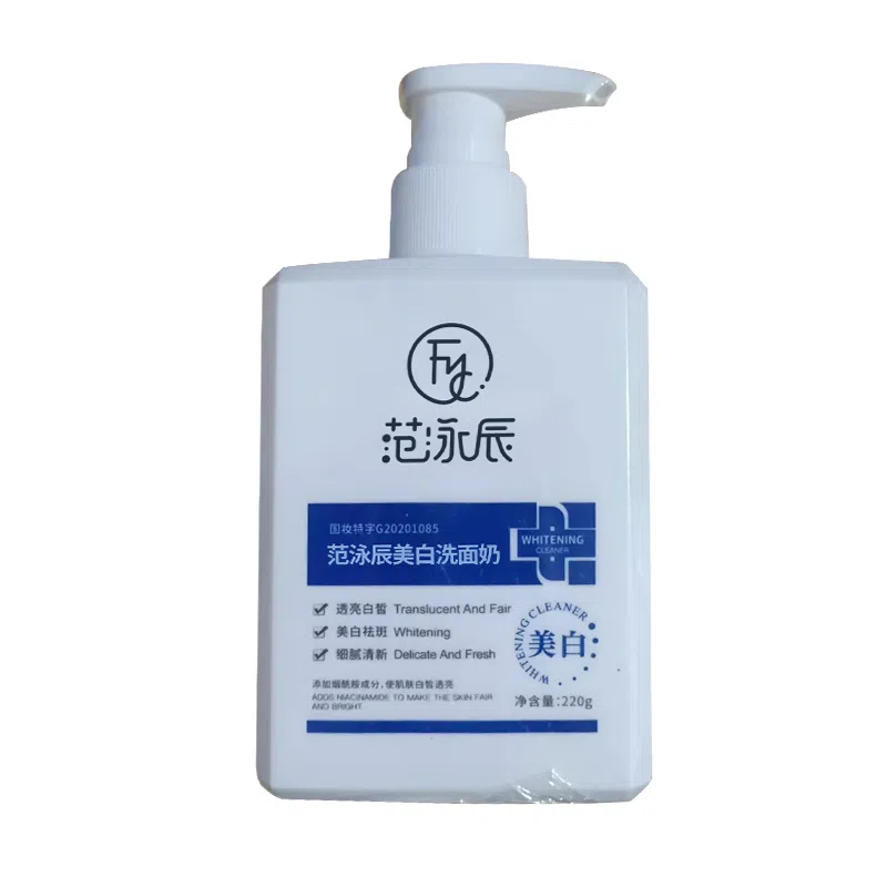 fanyongchen WP011835