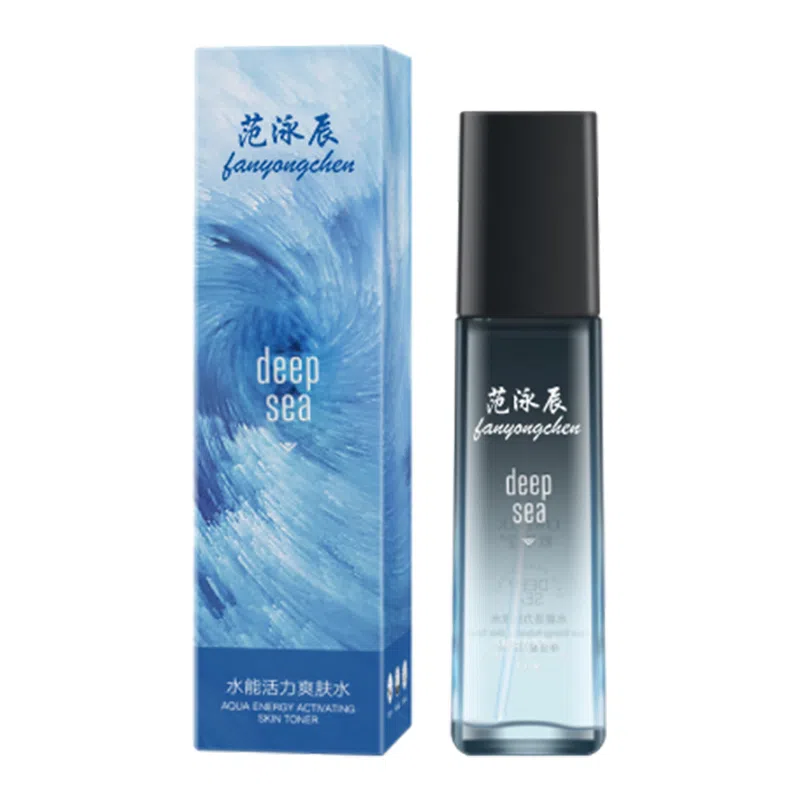 fanyongchen WP0000916