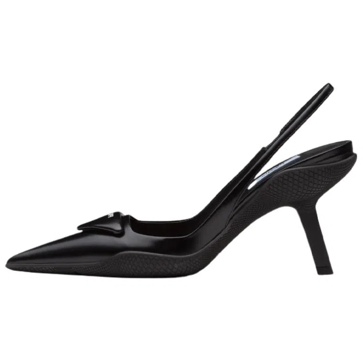 PRADA 6.5cm