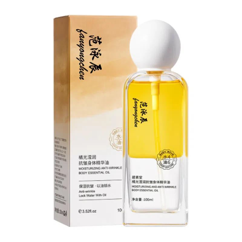 fanyongchen WP0001124