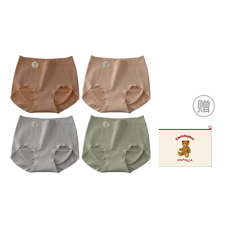 Caramella 4