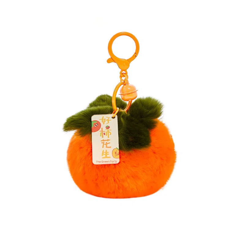 The Green Party 8-10cm