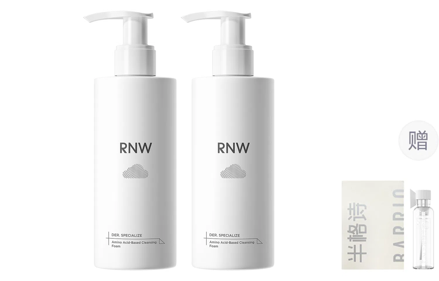 RNW 200g
